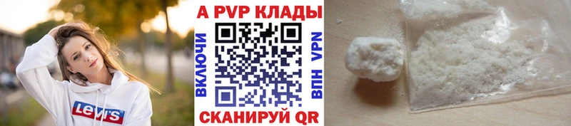 Что такое Кинель NBOMe  КОКАИН  Мефедрон  МАРИХУАНА  ГАШИШ 