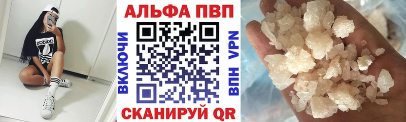 где найти   ОМГ ОМГ ТОР  А ПВП VHQ  Кинель 