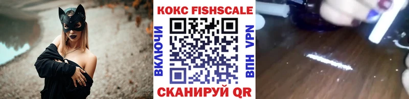 КОКАИН Боливия  Кинель 