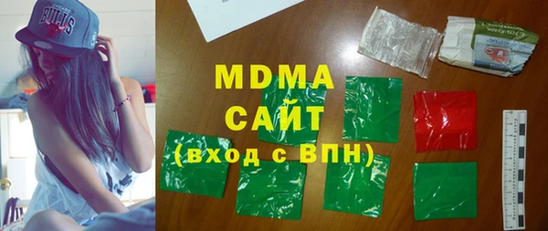 хмурый Алексеевка