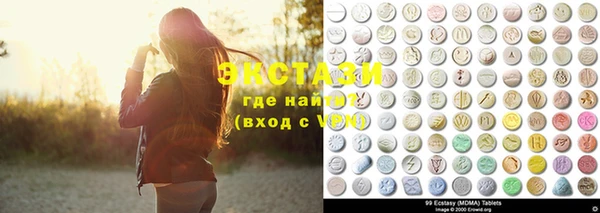 хмурый Алексеевка