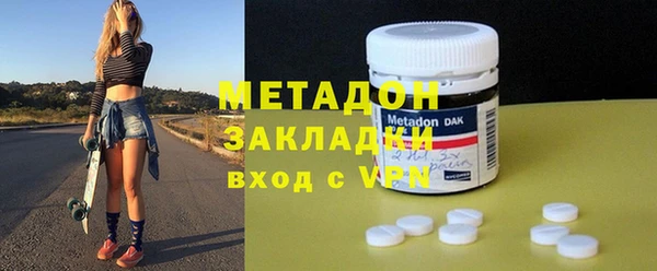 стафф Алексин