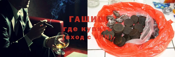 сатива Алзамай