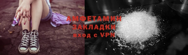 гидропоника Протвино