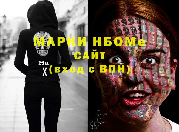 хмурый Алексеевка