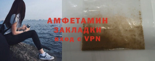 хмурый Алексеевка