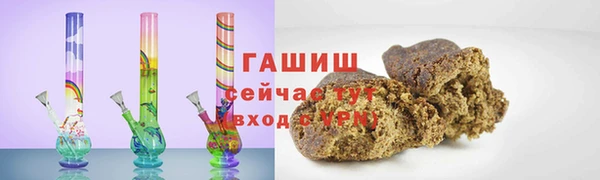 хмурый Алексеевка
