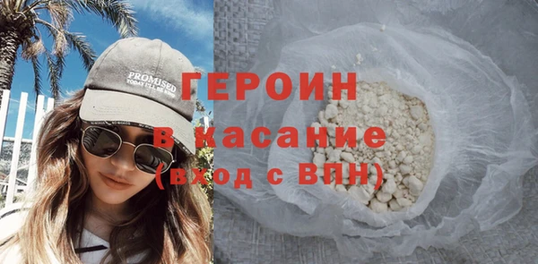 сатива Алзамай