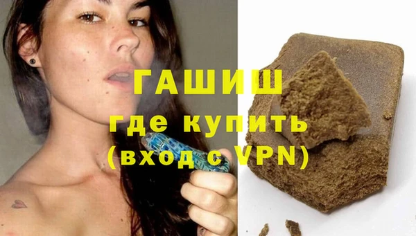 хмурый Алексеевка