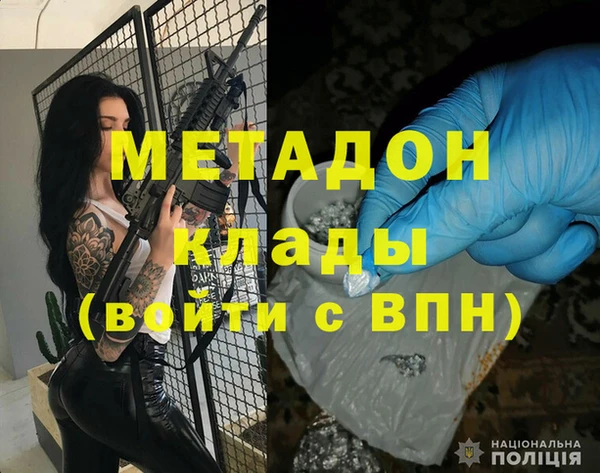 сатива Алзамай