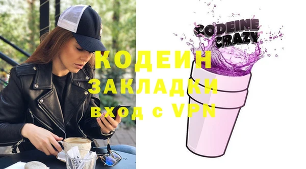 сатива Алзамай