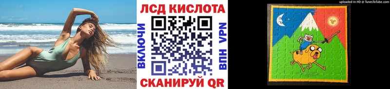 Марки NBOMe 1,8мг цены наркотик Кинель